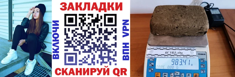 Купить наркотик Бутурлиновка КОКАИН  МЕФ  АМФЕТАМИН  Бошки Шишки  ГАШ  НБОМе  СОЛЬ 
