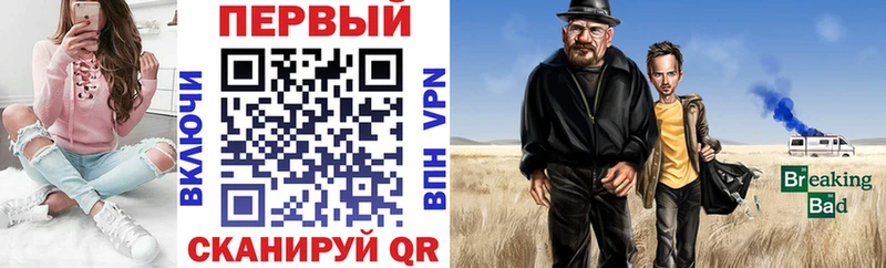 Amphetamine Premium  дарнет шоп  Бутурлиновка 