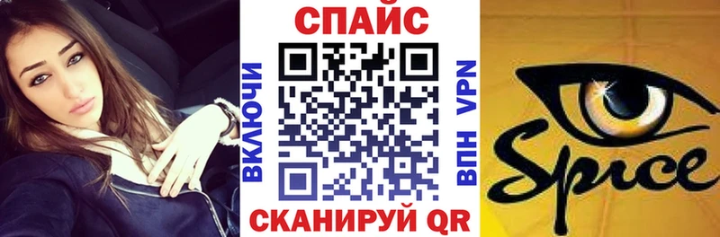 kraken ссылки  Бутурлиновка  БУТИРАТ бутандиол  закладки 