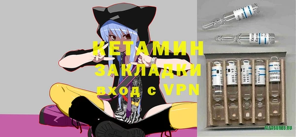 не бодяженный Балахна