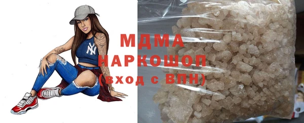 крисы Балабаново