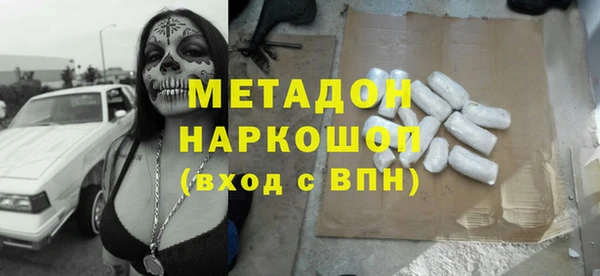 не бодяженный Балахна