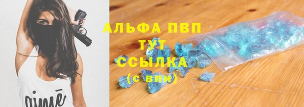 не бодяженный Балахна