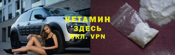 не бодяженный Балахна