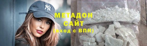 крисы Балабаново