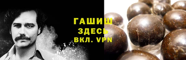 крисы Балабаново