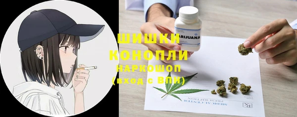 кокаин премиум Ростов