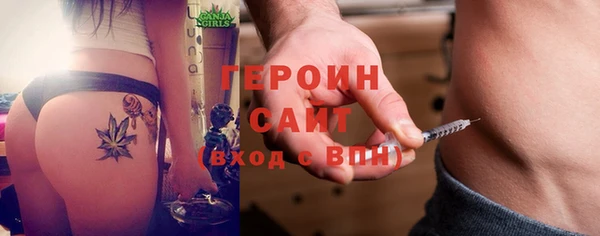 крисы Балабаново