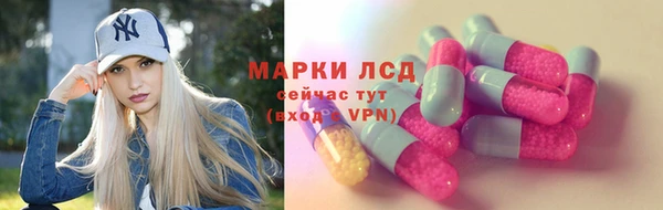 крисы Балабаново