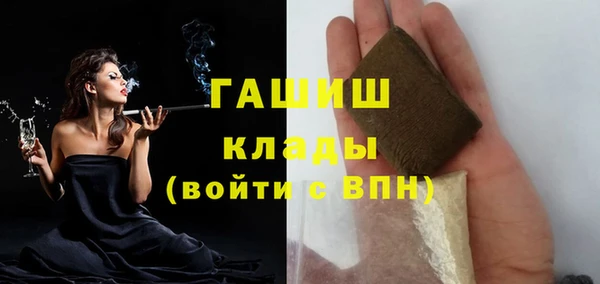 не бодяженный Балахна