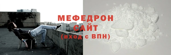 не бодяженный Балахна