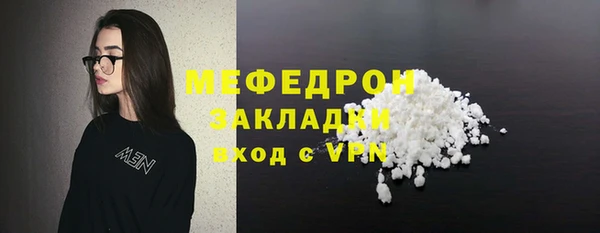 крисы Балабаново
