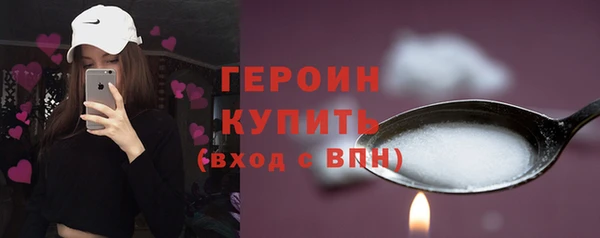 не бодяженный Балахна