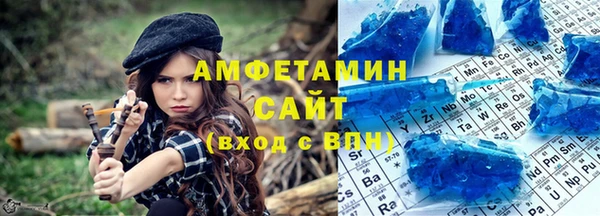 не бодяженный Балахна