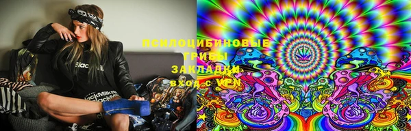 не бодяженный Балахна