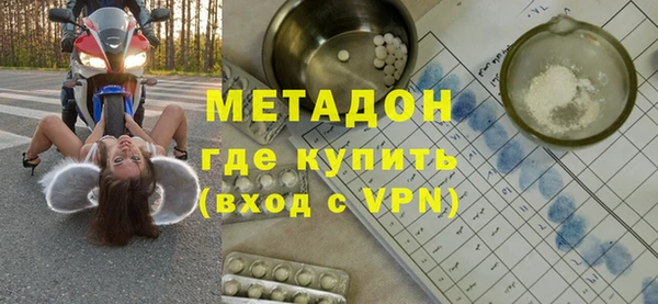 крисы Балабаново