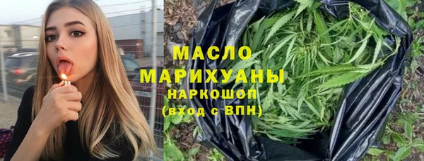 не бодяженный Балахна