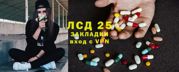 не бодяженный Балахна