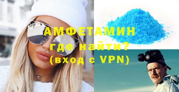 крисы Балабаново