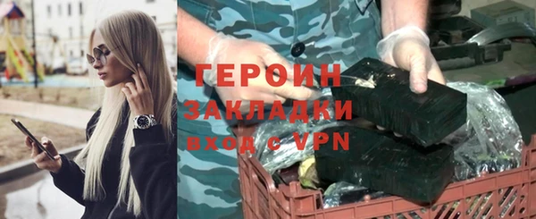 крисы Балабаново