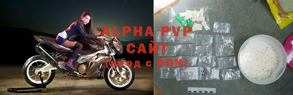 крисы Балабаново